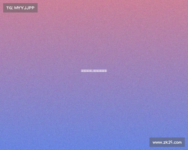 瑞典足球队赛事,瑞典足球队赛事排名