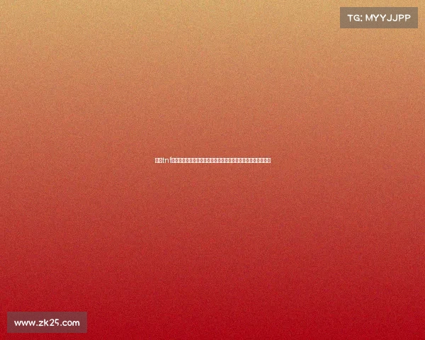 成都tnf赛事盛大开幕诚邀全球跑者挑战极限越野探索天府之都激情美景